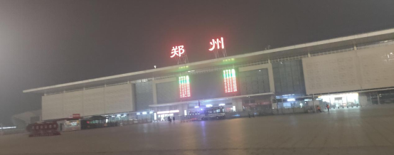 吹响春运集结号|best365体育服务郑州火车站项目春运工作纪实